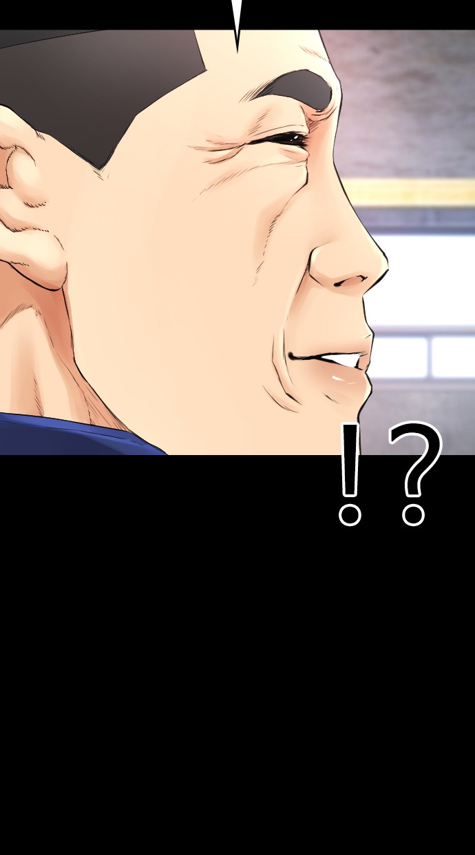 Highschool Lunch Dad Chapter 24 Gambar 107