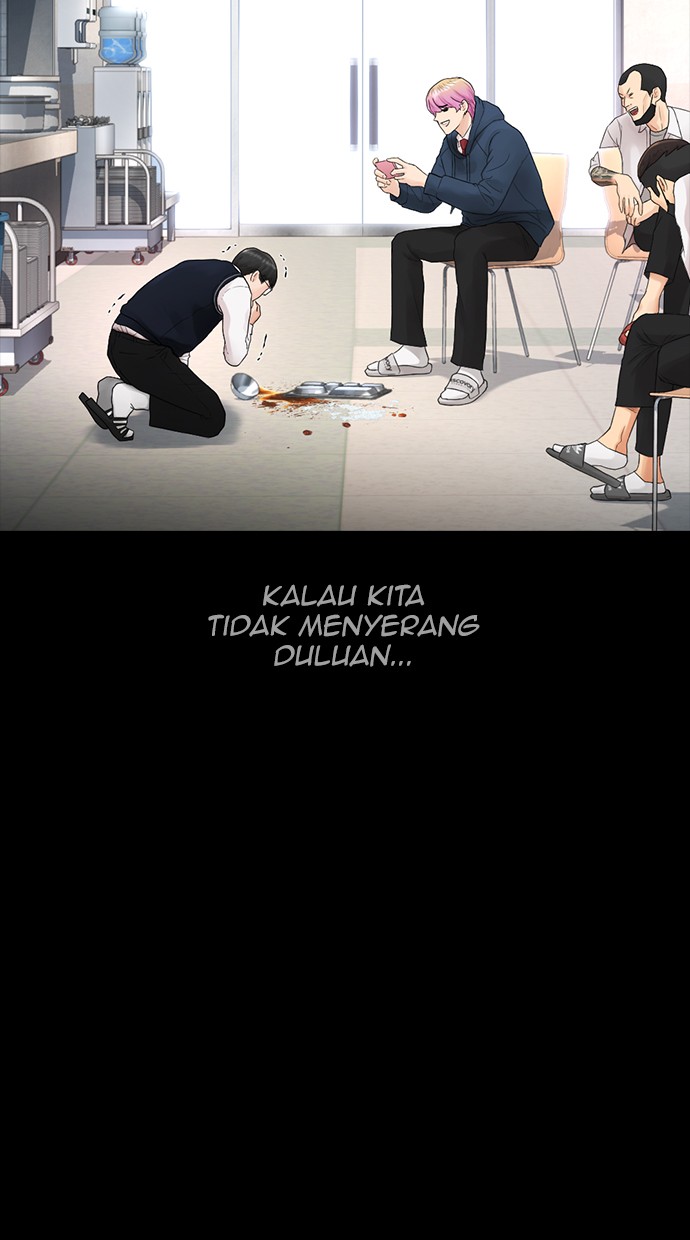 Highschool Lunch Dad Chapter 17 Gambar 119