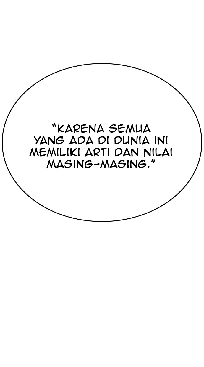 Highschool Lunch Dad Chapter 17 Gambar 136