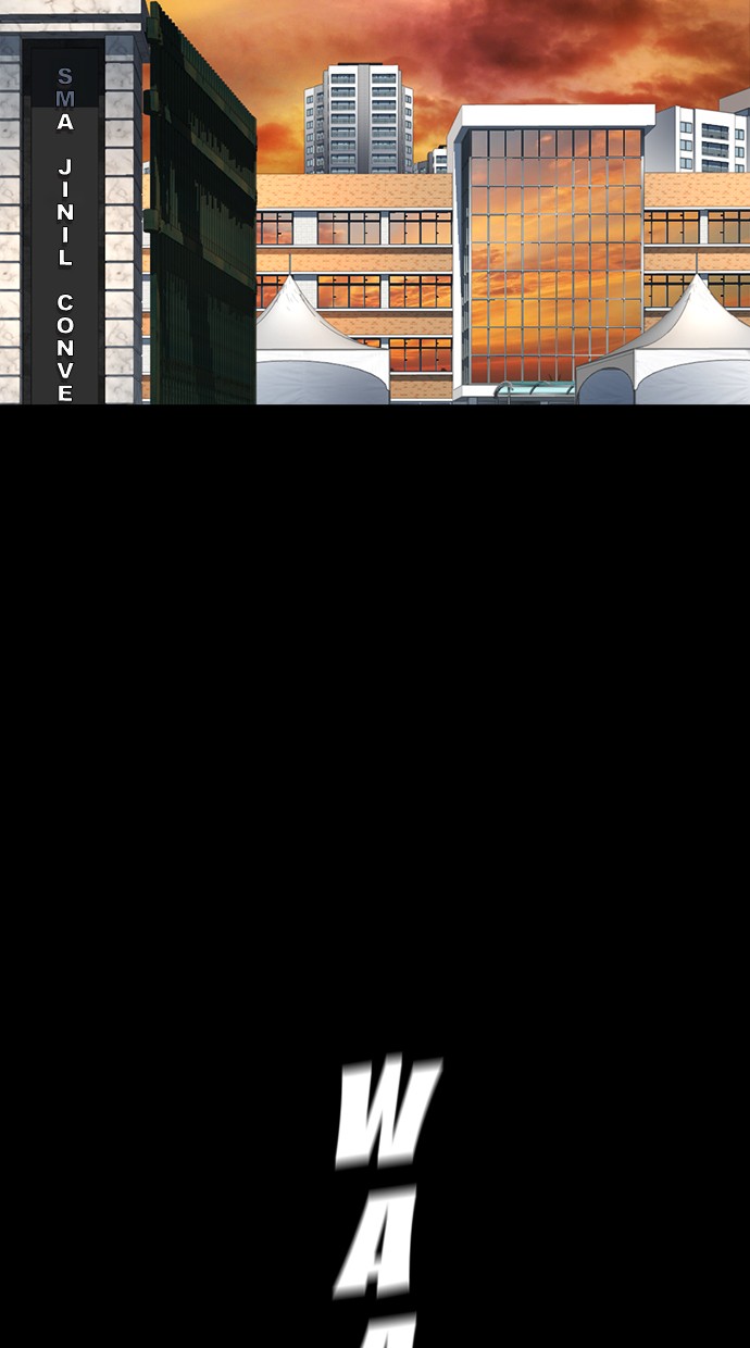 Manhwa Highschool Lunch Dad Chapter 17 gambar nomor 2