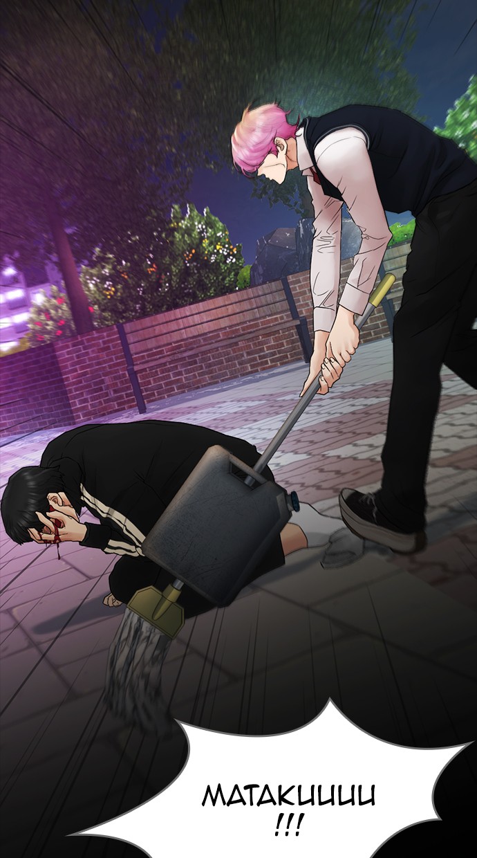 Highschool Lunch Dad Chapter 17 Gambar 39