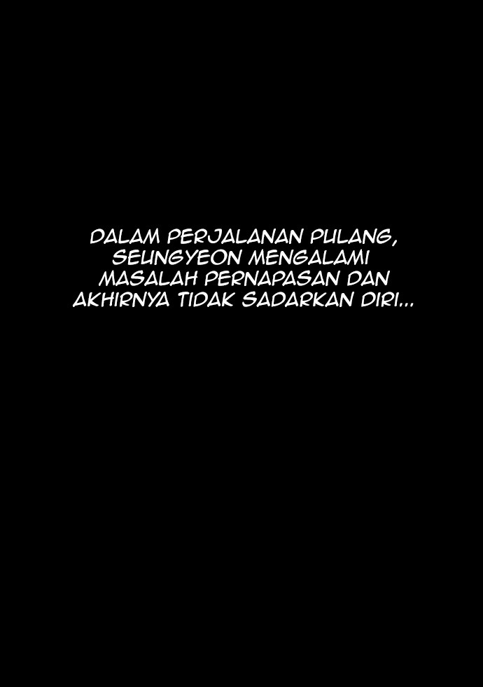 Highschool Lunch Dad Chapter 17 Gambar 65