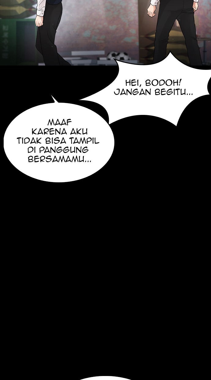 Highschool Lunch Dad Chapter 17 Gambar 62