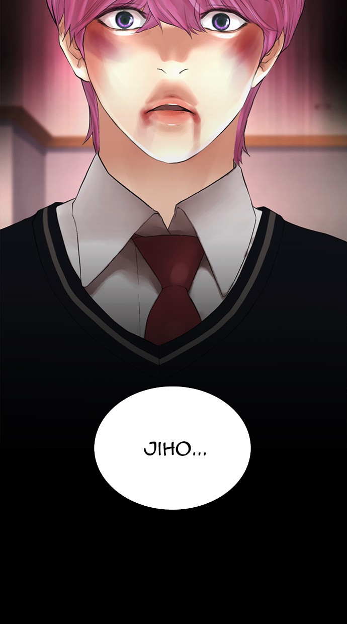 Highschool Lunch Dad Chapter 17 Gambar 70