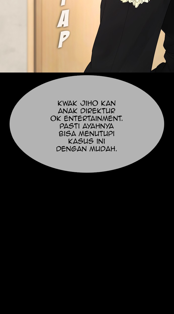 Highschool Lunch Dad Chapter 17 Gambar 96