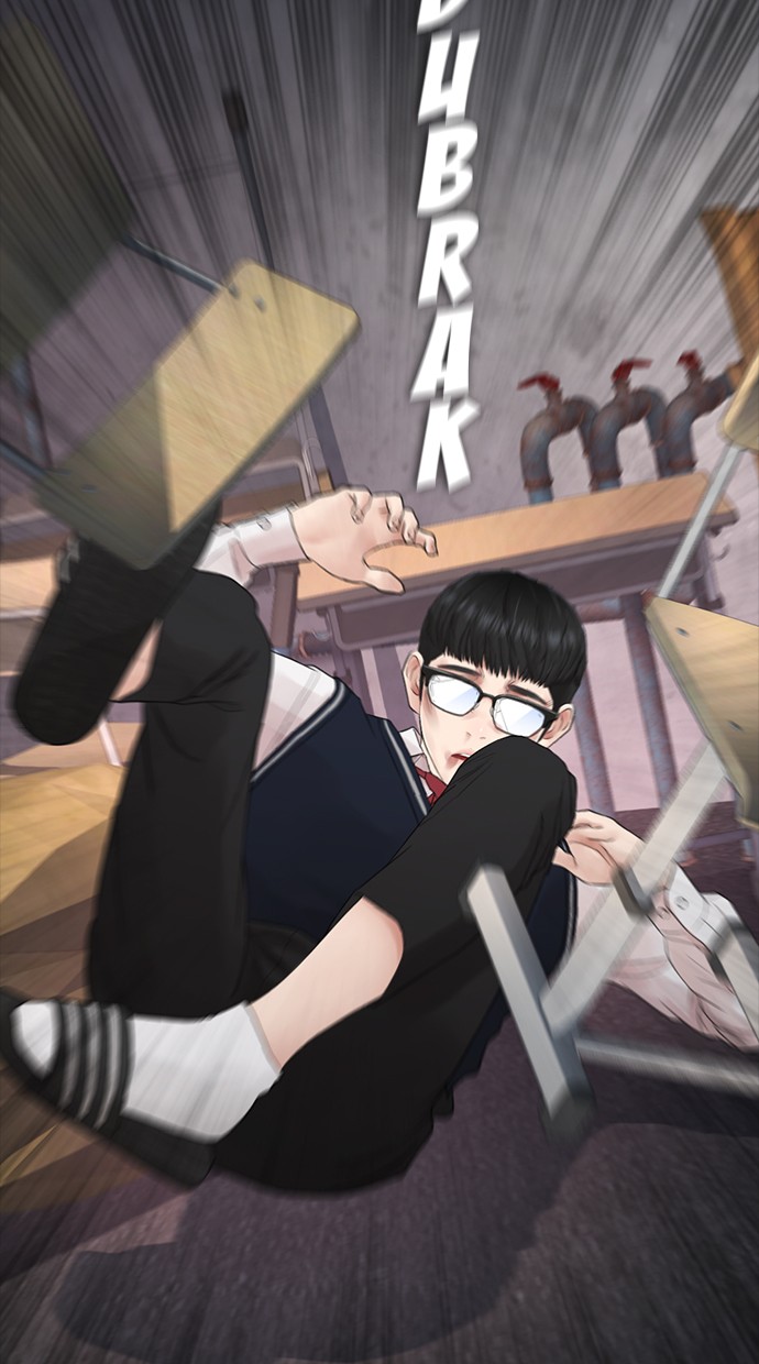 Highschool Lunch Dad Chapter 17 Gambar 9