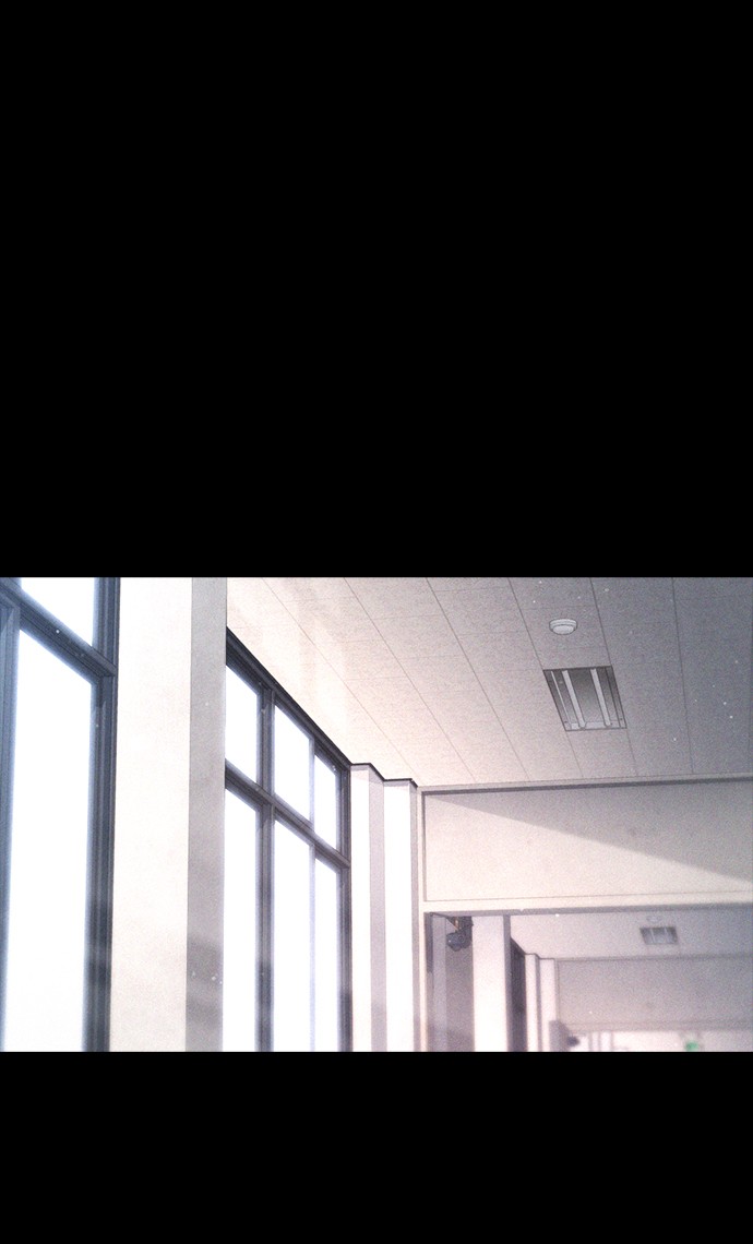 Highschool Lunch Dad Chapter 17 Gambar 91