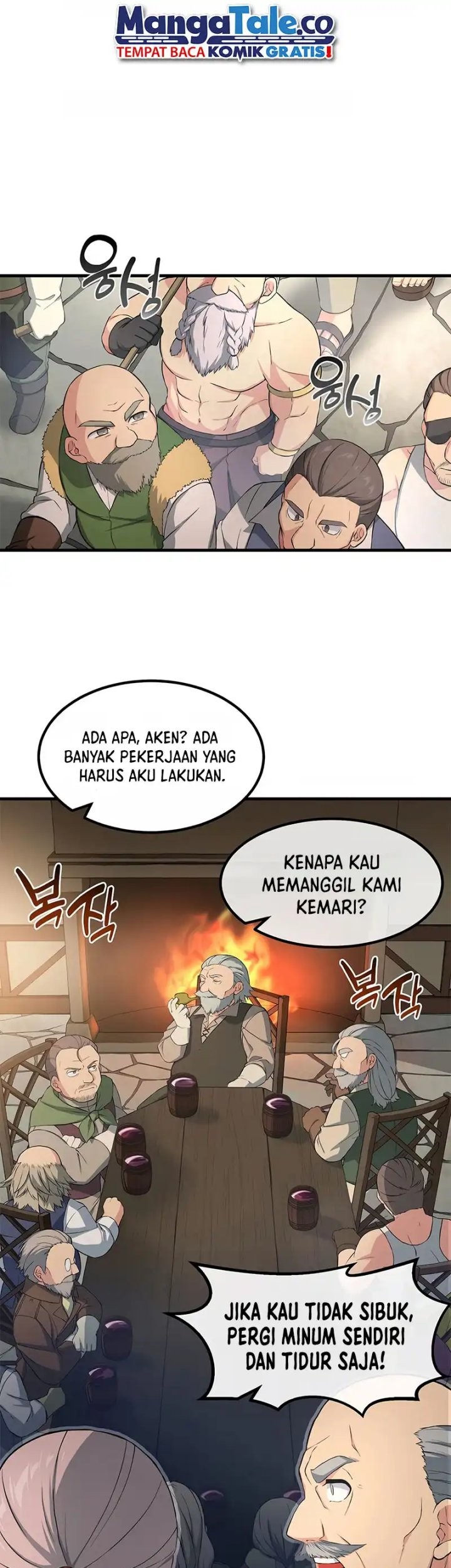 Manhwa How a Former Pro Takes Advantage by Doing an Easy Job Chapter 31 gambar nomor 2