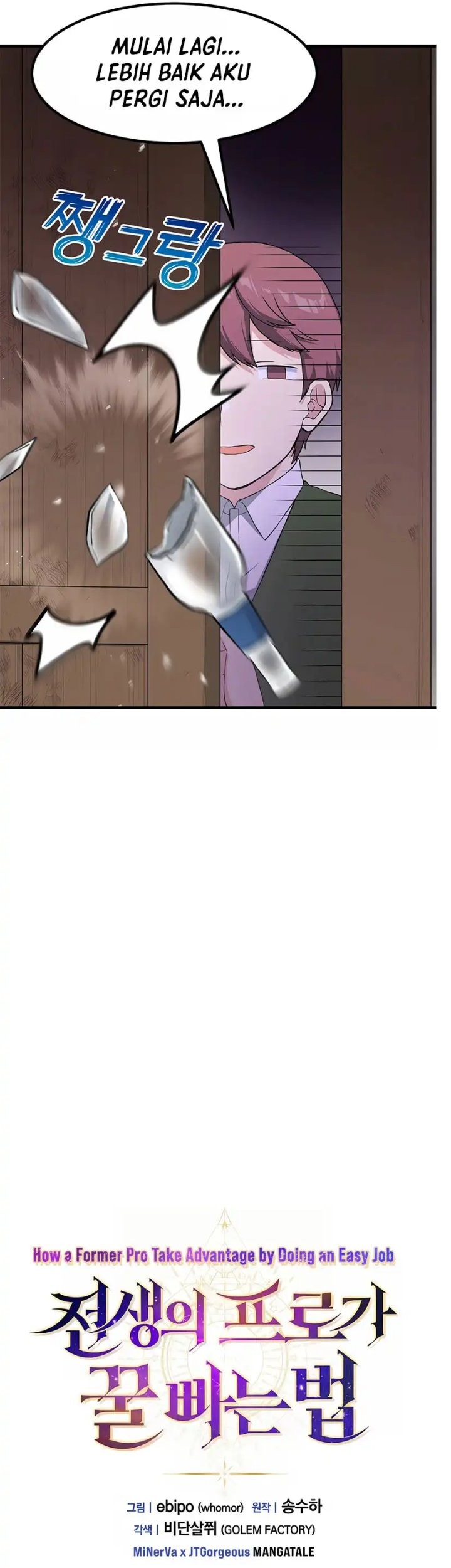 How a Former Pro Takes Advantage by Doing an Easy Job Chapter 31 Gambar 21