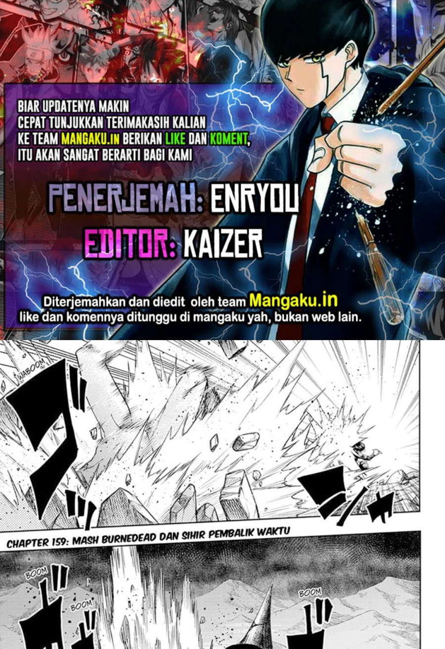 Komik Mashle: Magic and Muscles Chapter 159 gambar nomor 1