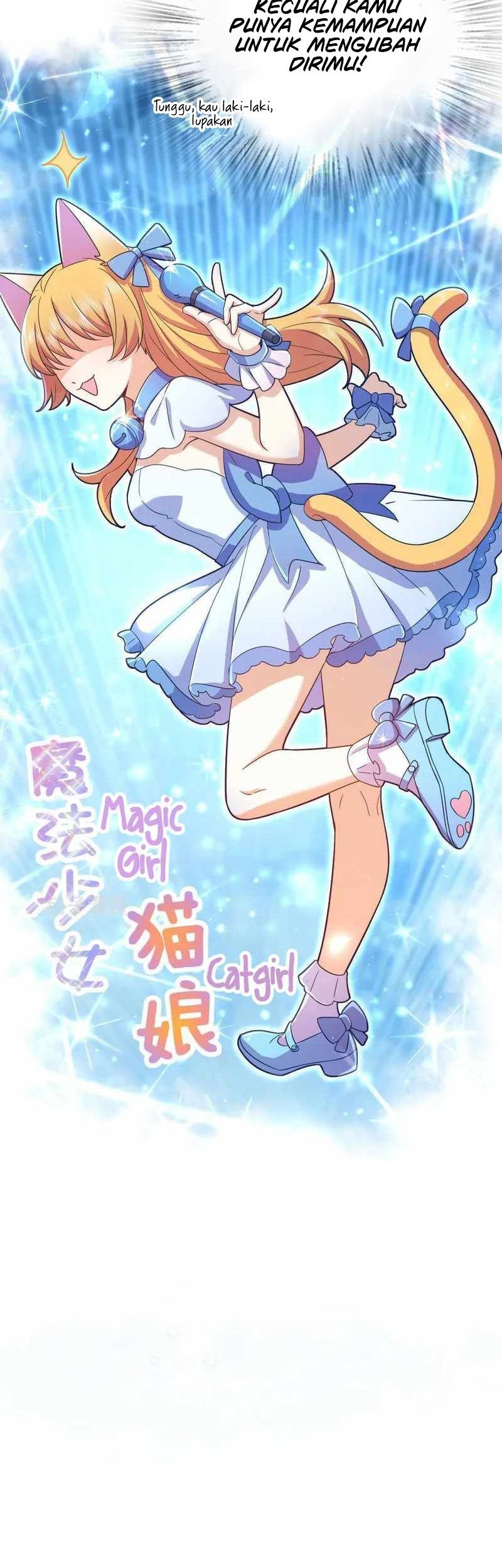 My Wife Is From a Thousand Years Ago Chapter 98 Gambar 17