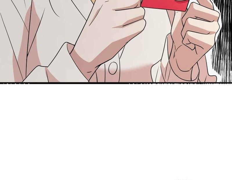 My Wife Is From a Thousand Years Ago Chapter 92 Gambar 9