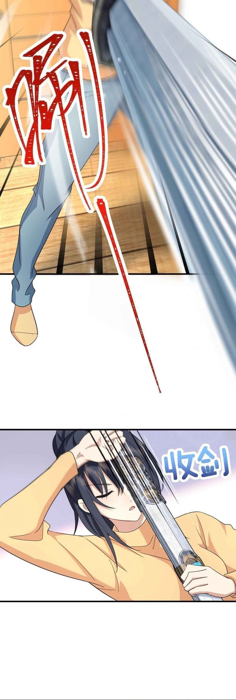 My Wife Is From a Thousand Years Ago Chapter 91 Gambar 16