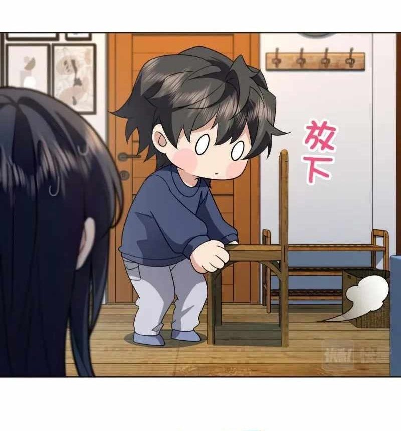 My Wife Is From a Thousand Years Ago Chapter 96 Gambar 20