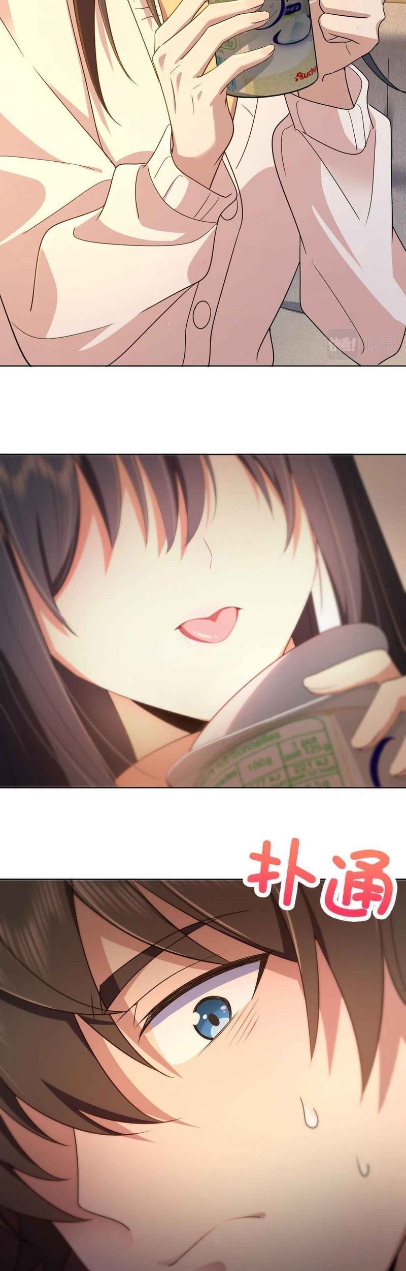 My Wife Is From a Thousand Years Ago Chapter 95 Gambar 7