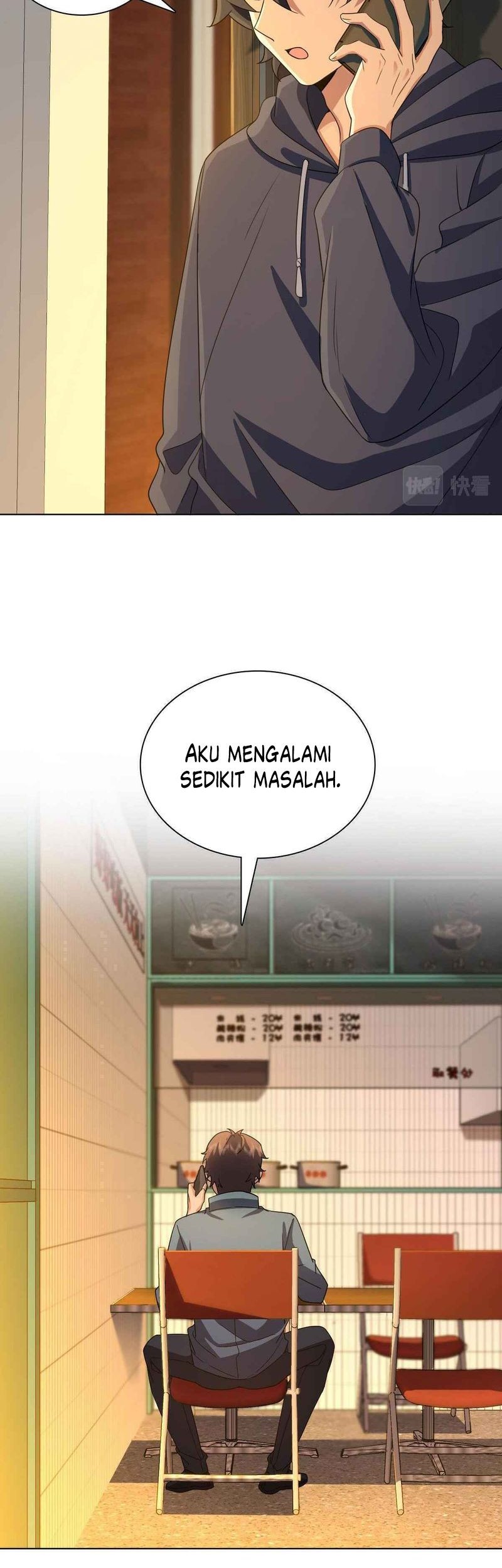 My Wife Is From a Thousand Years Ago Chapter 95 Gambar 12