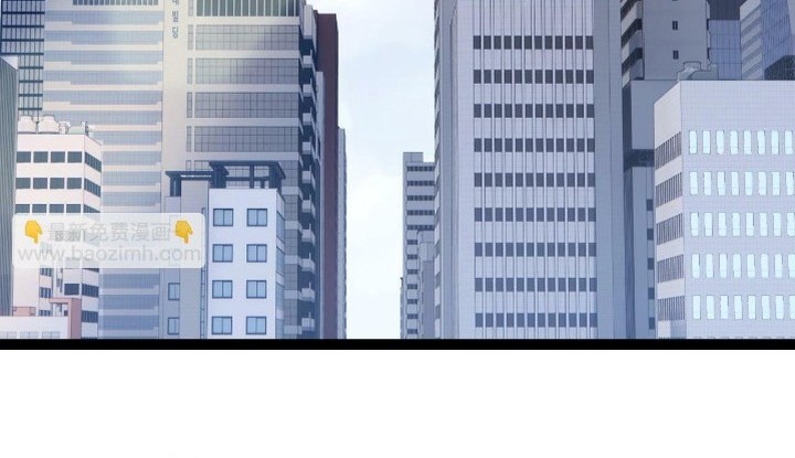 Evolution Begins With A Big Tree Chapter 73 Gambar 14