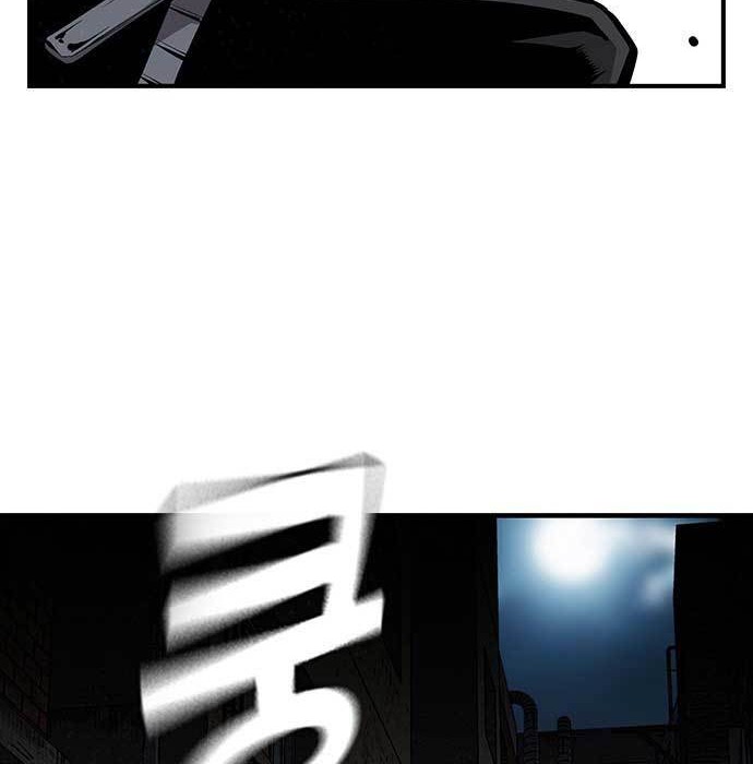 King Game Chapter 41 Gambar 41