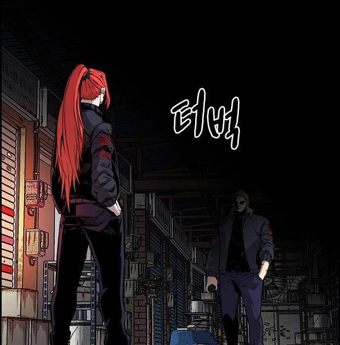 King Game Chapter 41 Gambar 67