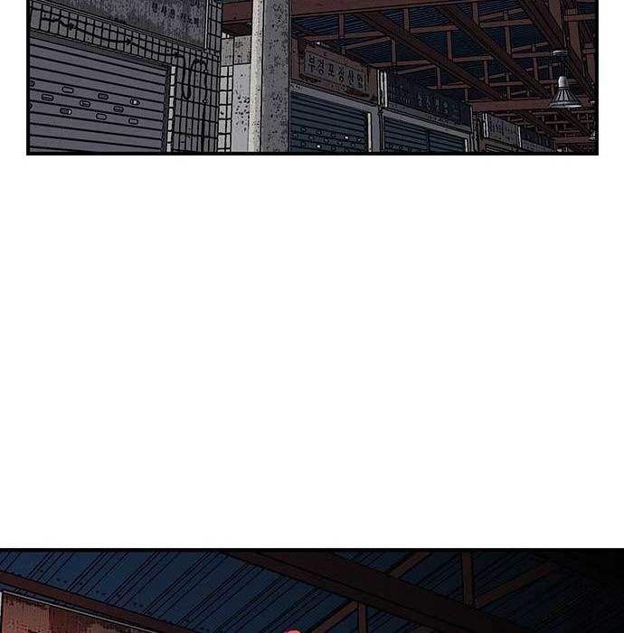 King Game Chapter 41 Gambar 65