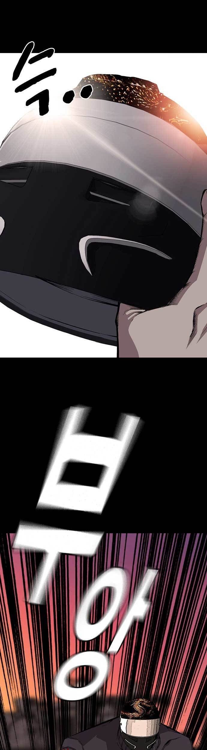 King Game Chapter 41 Gambar 12