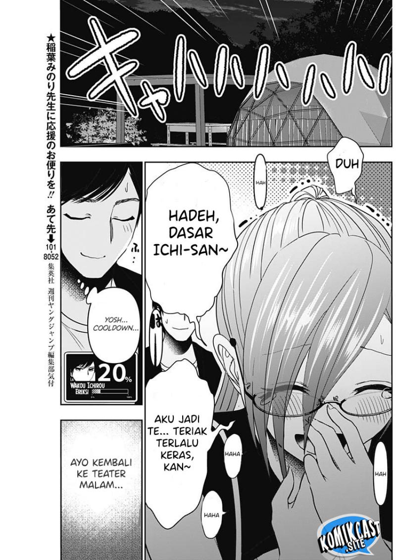 Batsu Harem Chapter 46 Gambar 6