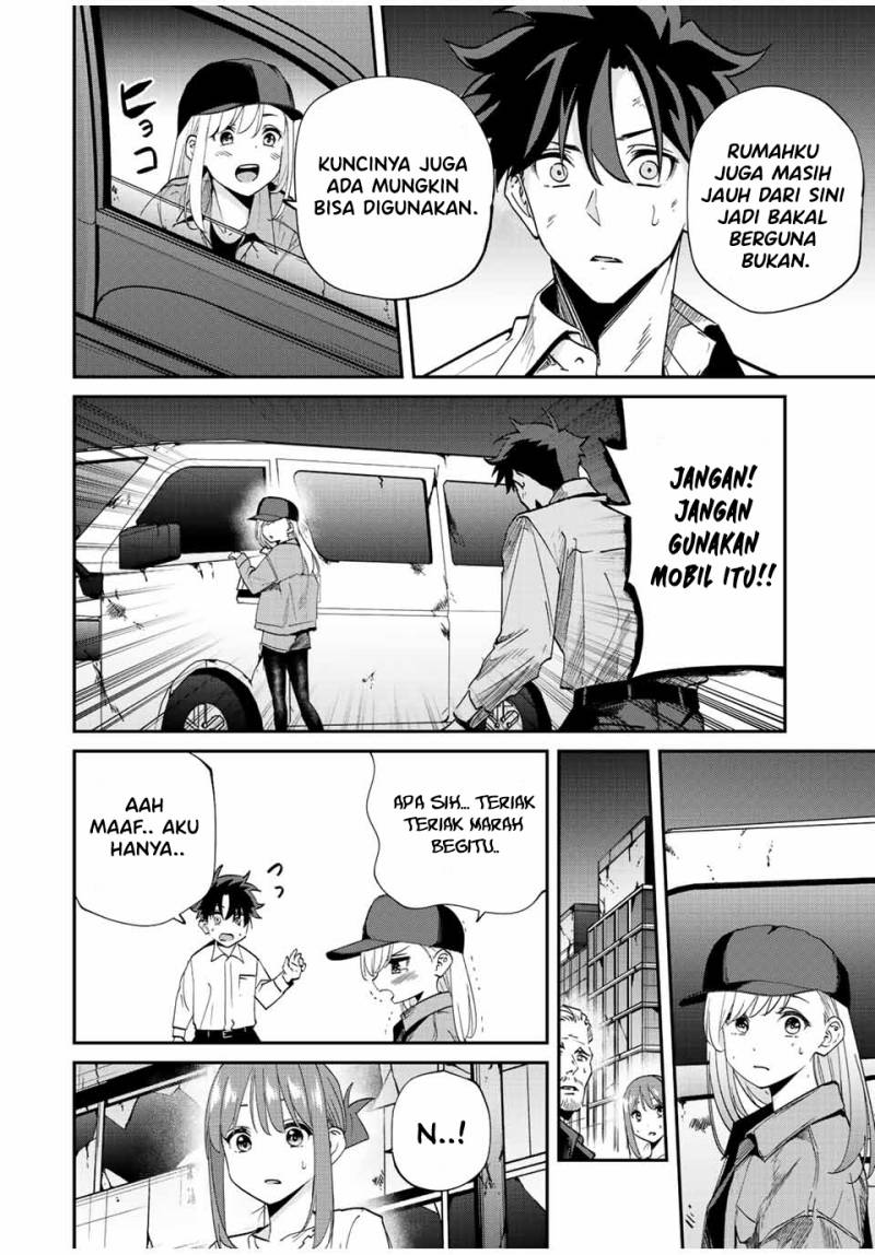 Kono Sekai ga Izure Horobu Koto wo, Ore dake ga Shitte Iru Chapter 32.1 Gambar 4