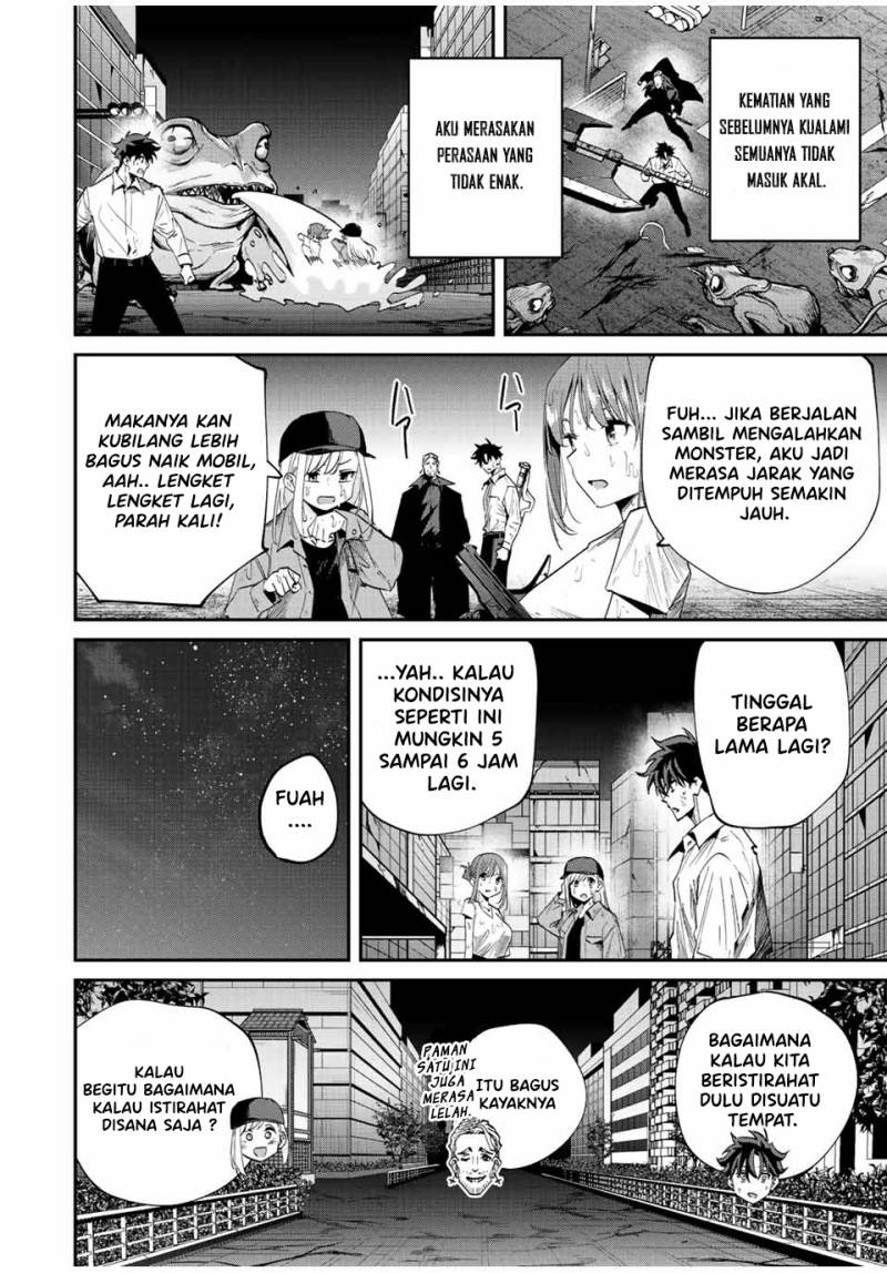 Kono Sekai ga Izure Horobu Koto wo, Ore dake ga Shitte Iru Chapter 32.1 Gambar 6