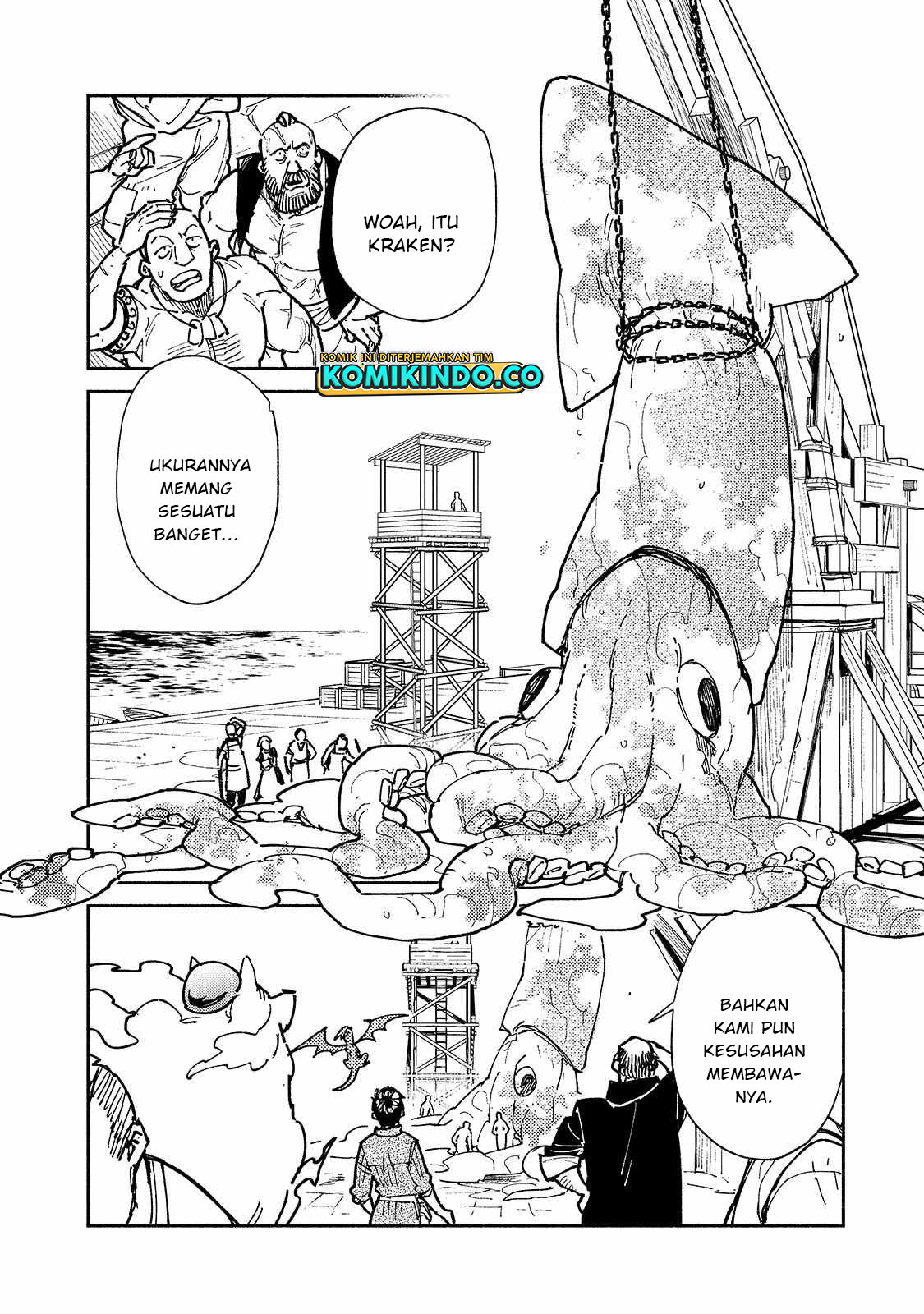 Tondemo Skill de Isekai Hourou Meshi Chapter 56.1 Gambar 5