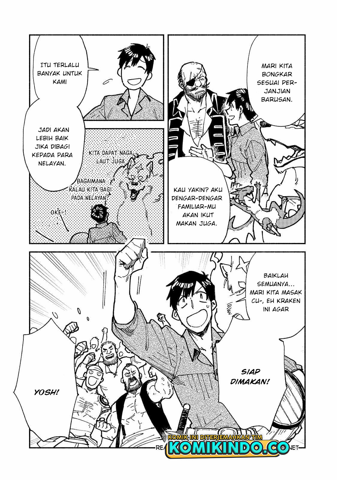 Tondemo Skill de Isekai Hourou Meshi Chapter 56.1 Gambar 6