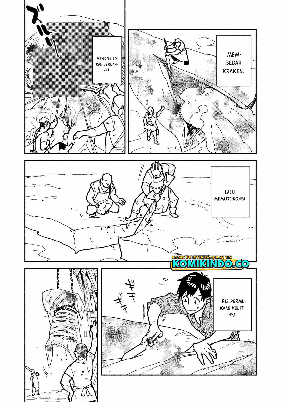 Tondemo Skill de Isekai Hourou Meshi Chapter 56.1 Gambar 8