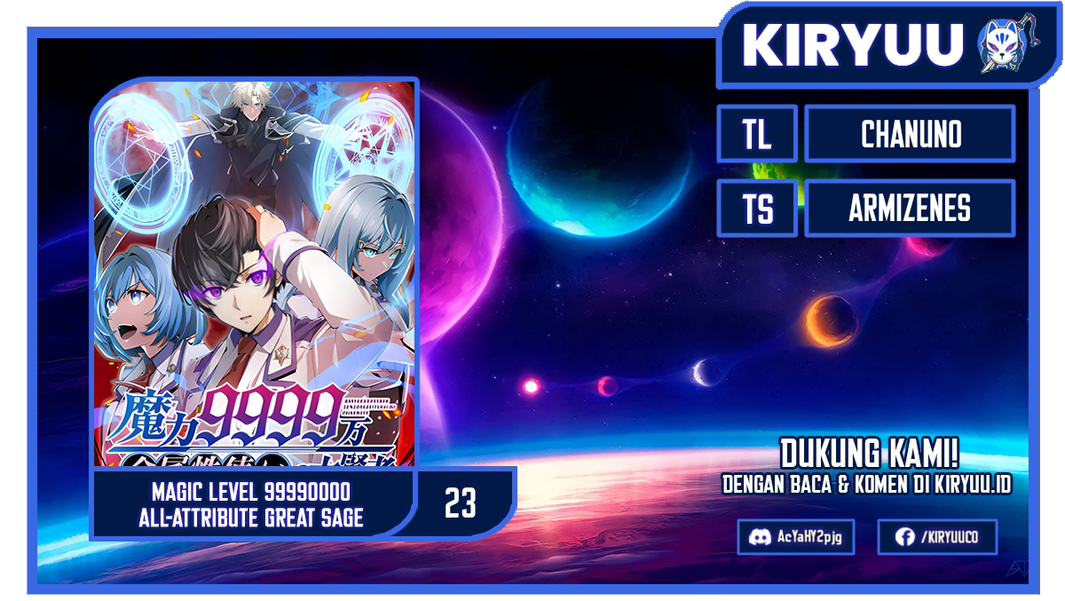 Komik Magic Level 99990000 All-Attribute Great Sage Chapter 23 gambar nomor 1