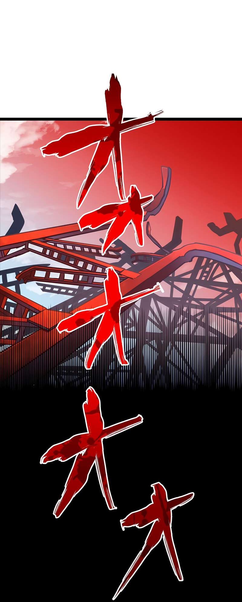 Magic Level 99990000 All-Attribute Great Sage Chapter 23 Gambar 58