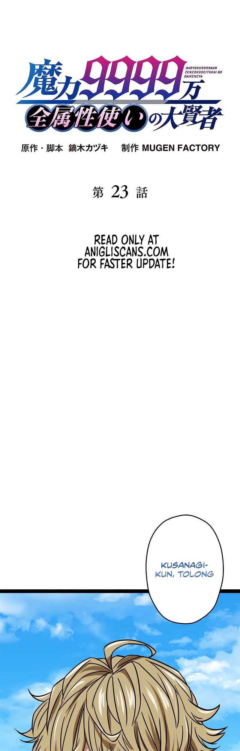 Manga Magic Level 99990000 All-Attribute Great Sage Chapter 23 gambar nomor 2