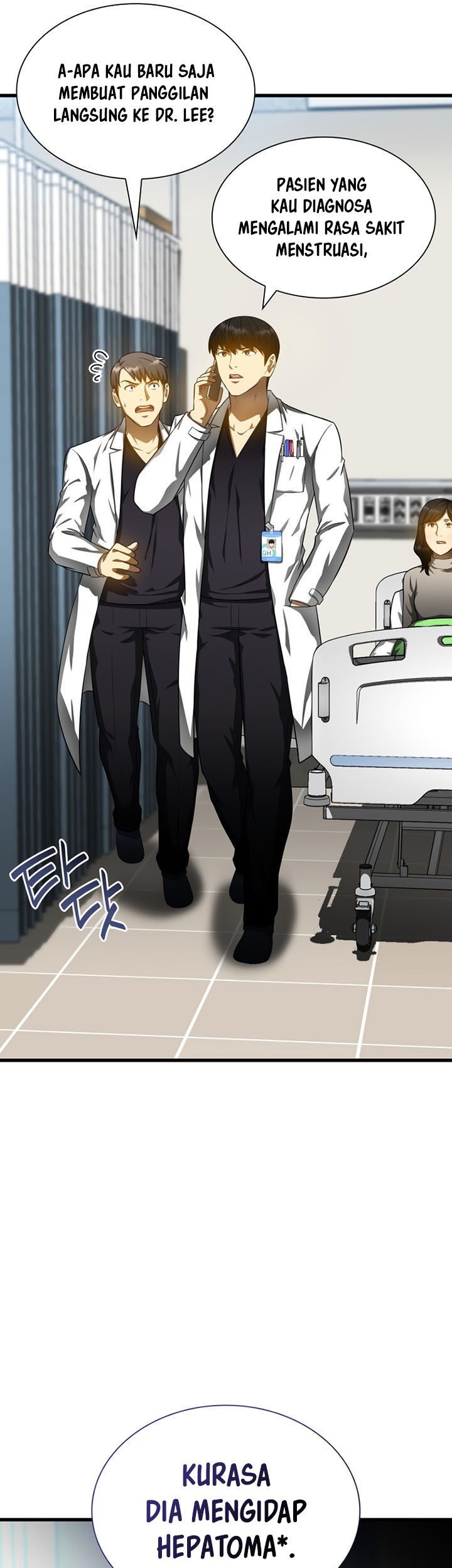 Perfect Surgeon Chapter 69 Gambar 22