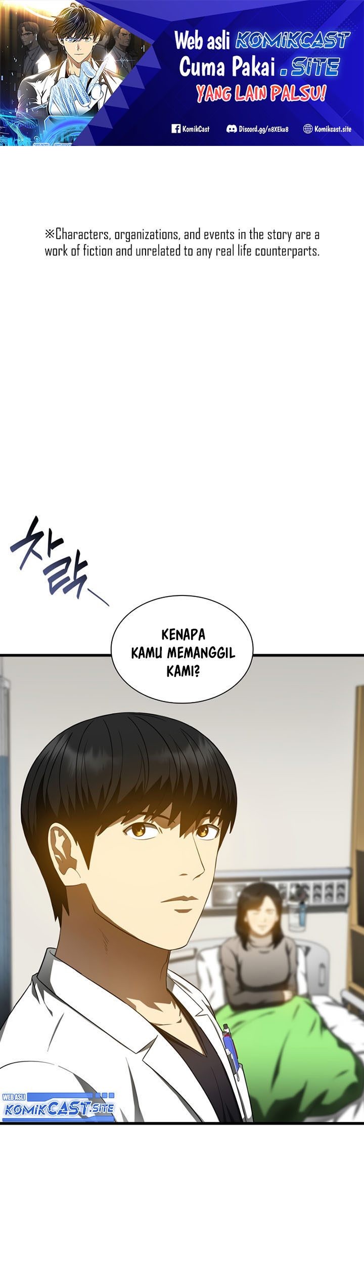 Manhwa Perfect Surgeon Chapter 69 gambar nomor 2