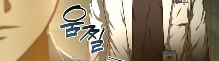 Perfect Surgeon Chapter 69 Gambar 59