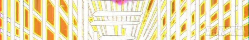 My Disciples Are All Big Villains Chapter 80 Gambar 30