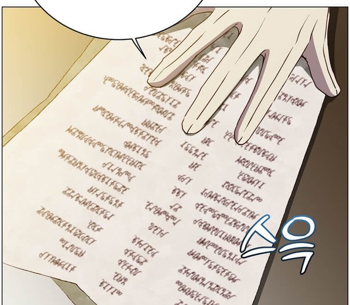 The MAX leveled hero will return! Chapter 132 Gambar 27