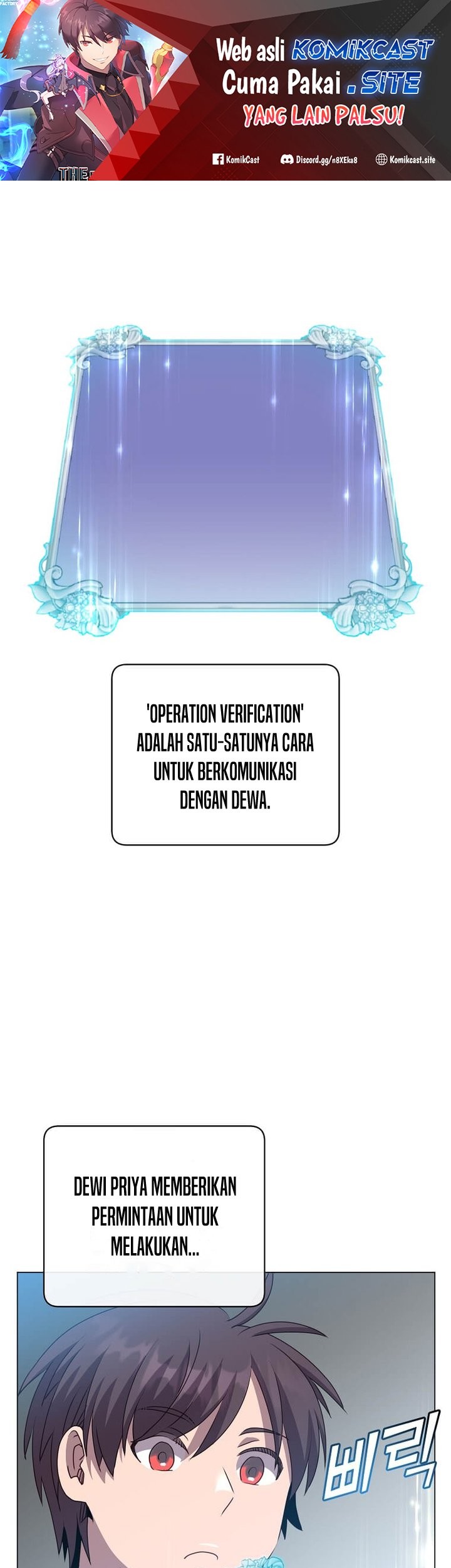 Manhwa The MAX leveled hero will return! Chapter 132 gambar nomor 2