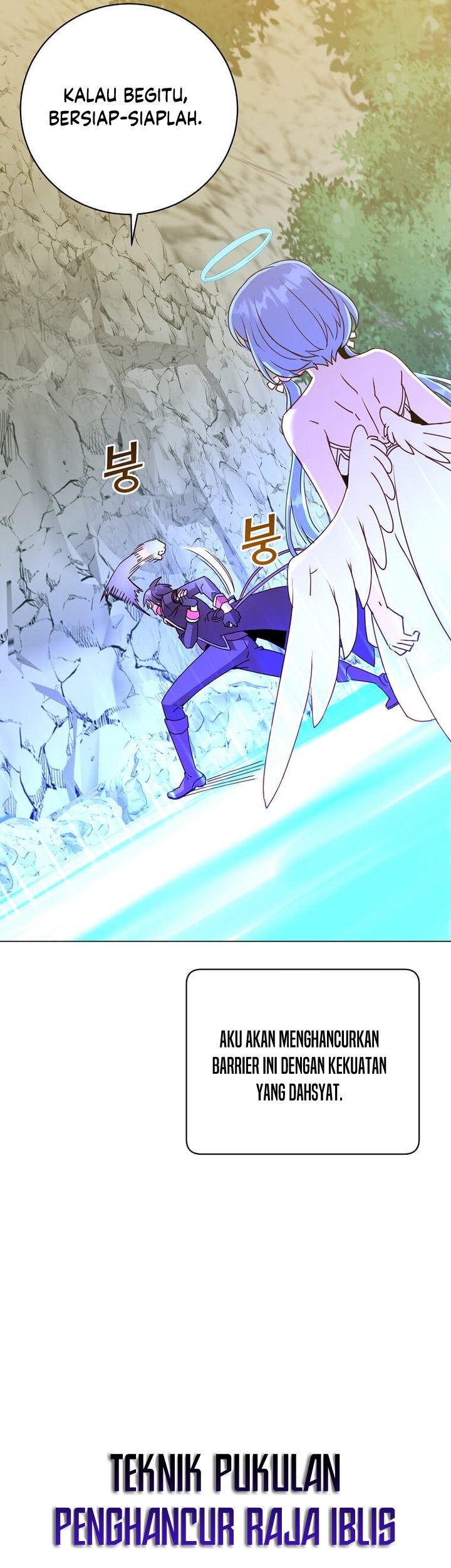 The MAX leveled hero will return! Chapter 132 Gambar 58