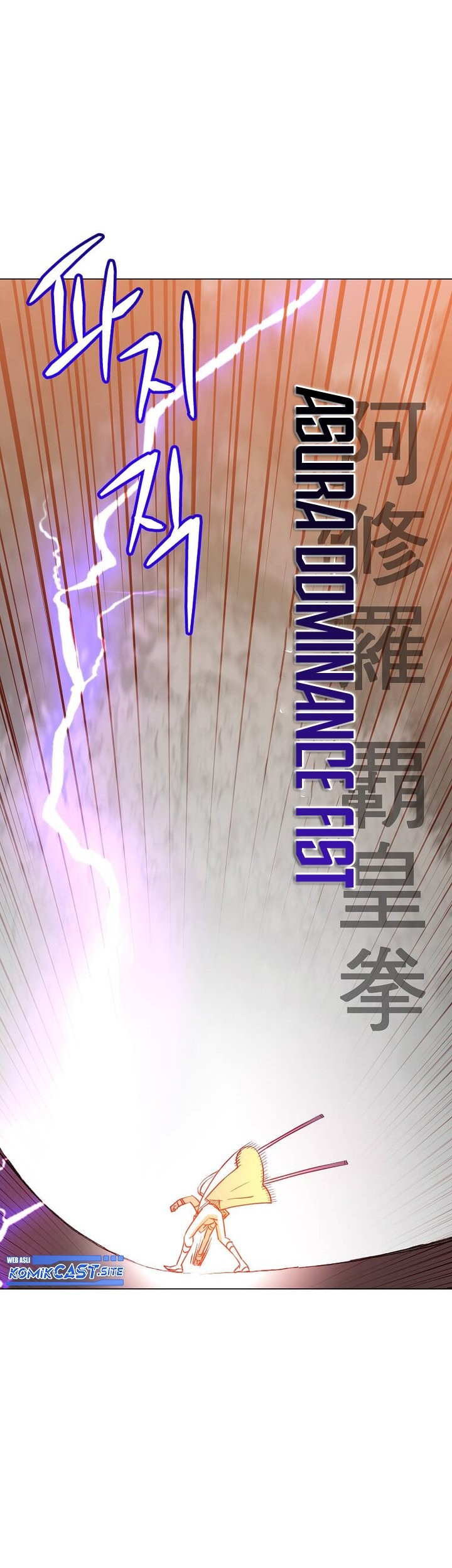 The MAX leveled hero will return! Chapter 132 Gambar 62