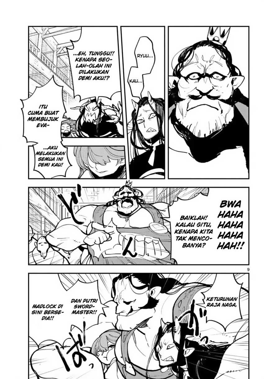 Ninkyou Tensei: Isekai no Yakuzahime Chapter 40 Gambar 10