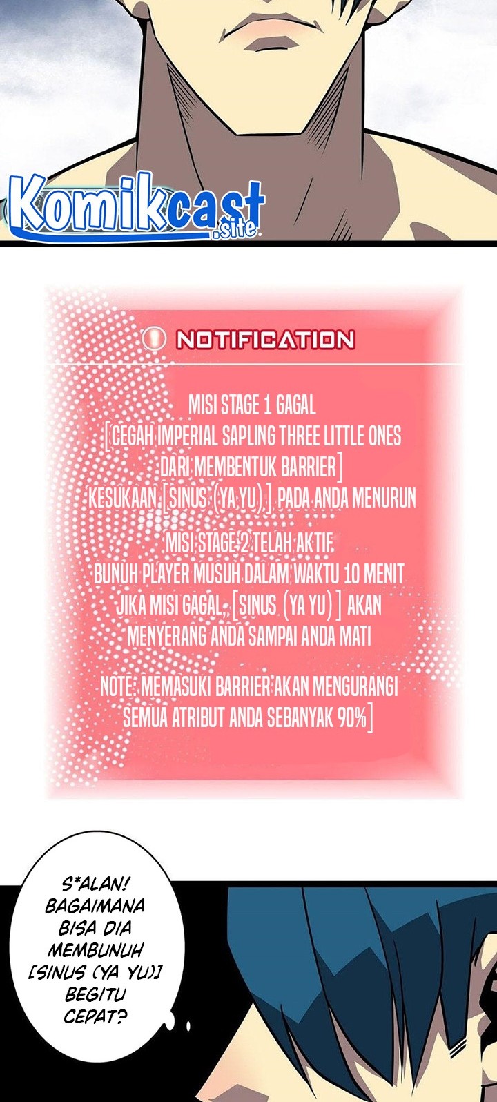 It all starts with playing game seriously Chapter 114 Gambar 13