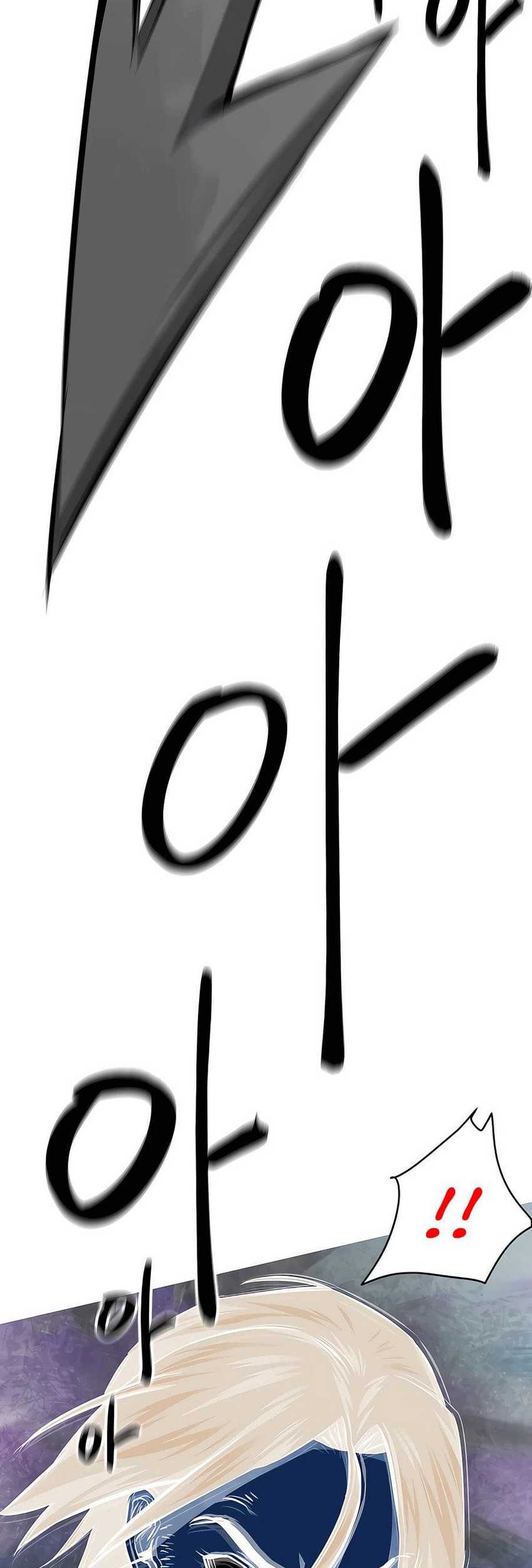 Infinite Level Up in Murim Chapter 151 Gambar 51