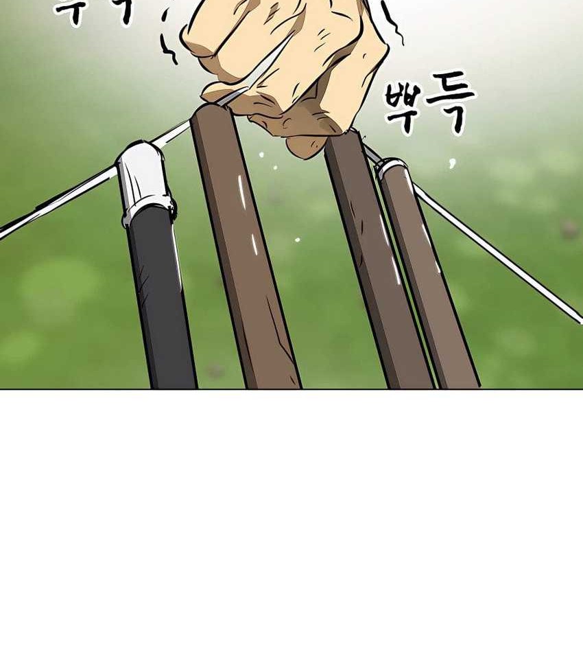 Infinite Level Up in Murim Chapter 151 Gambar 93