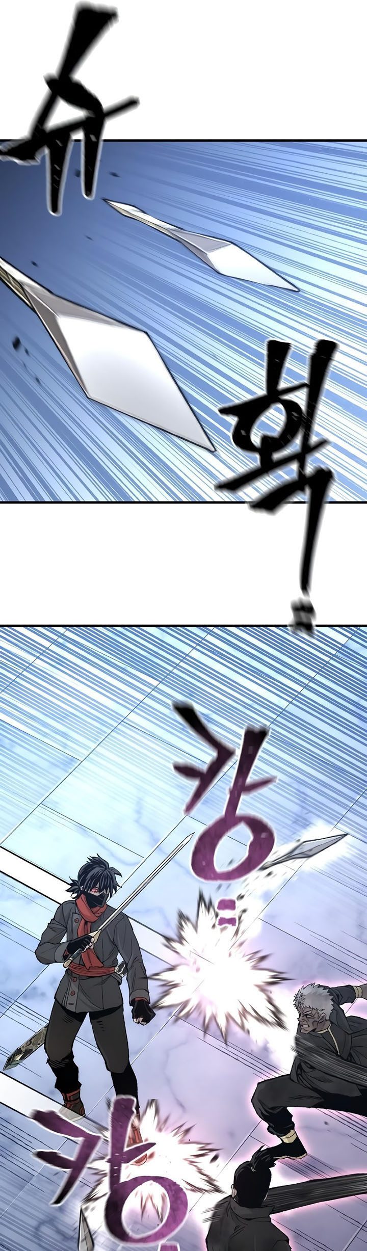 Heavenly Demon Cultivation Simulation Chapter 80 Gambar 68