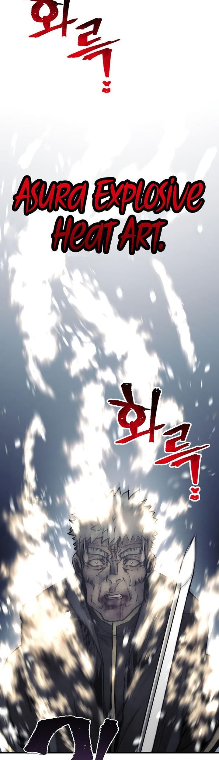 Heavenly Demon Cultivation Simulation Chapter 80 Gambar 142
