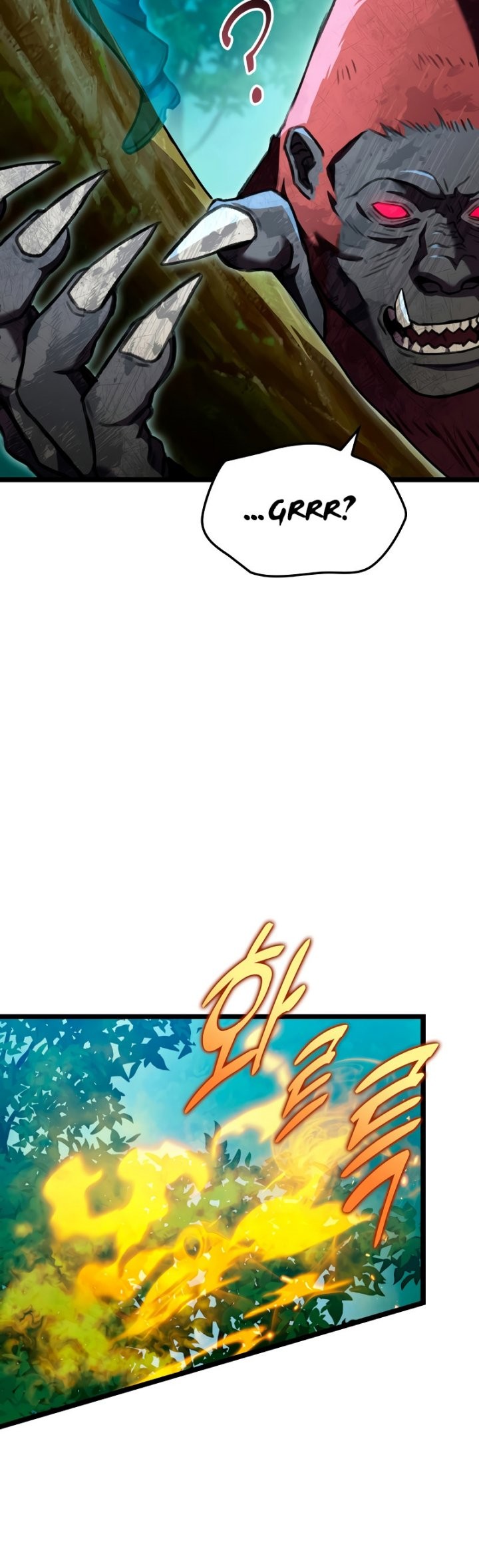 F-Class Destiny Hunter Chapter 26 Gambar 42