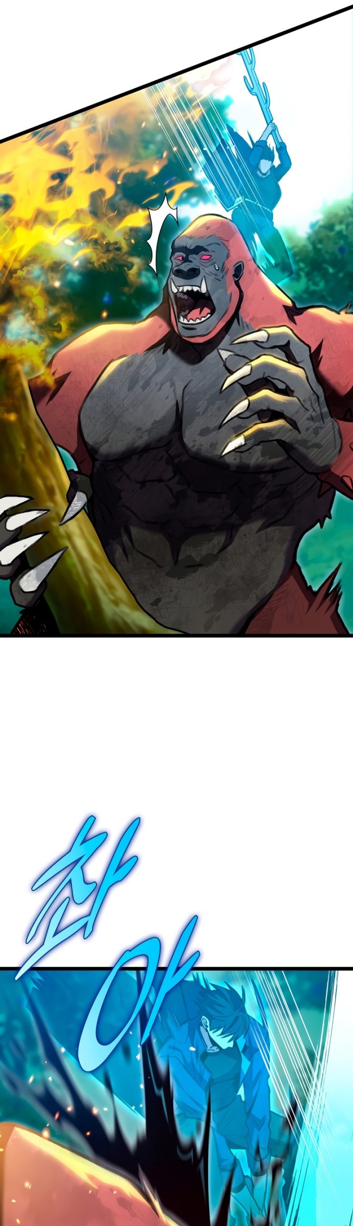 F-Class Destiny Hunter Chapter 26 Gambar 43